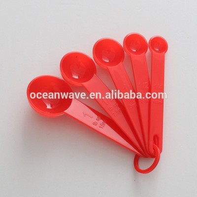 Plastic cooking measurement tools portable 5ml measuring spoons